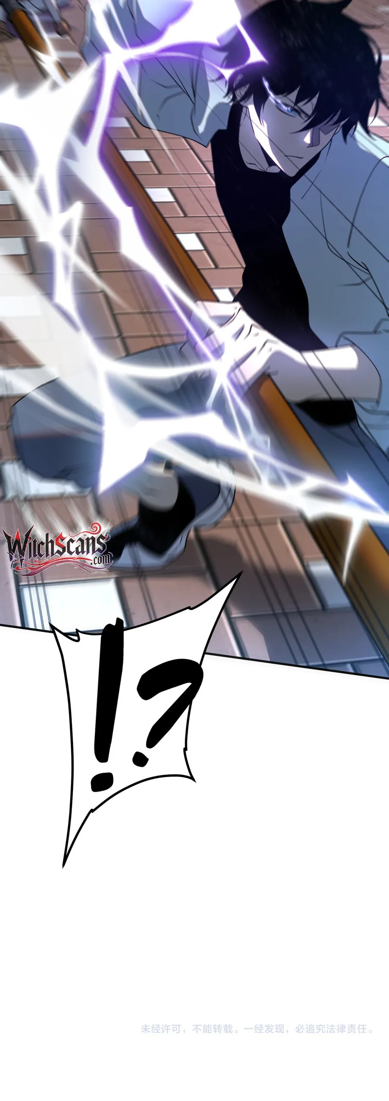 Awakening the Purple Thunder at the Beginning Chapter 33 Page 10