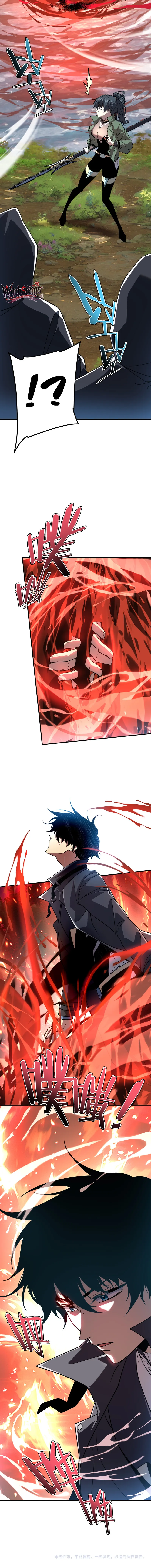 Awakening the Purple Thunder at the Beginning Chapter 35 Page 9