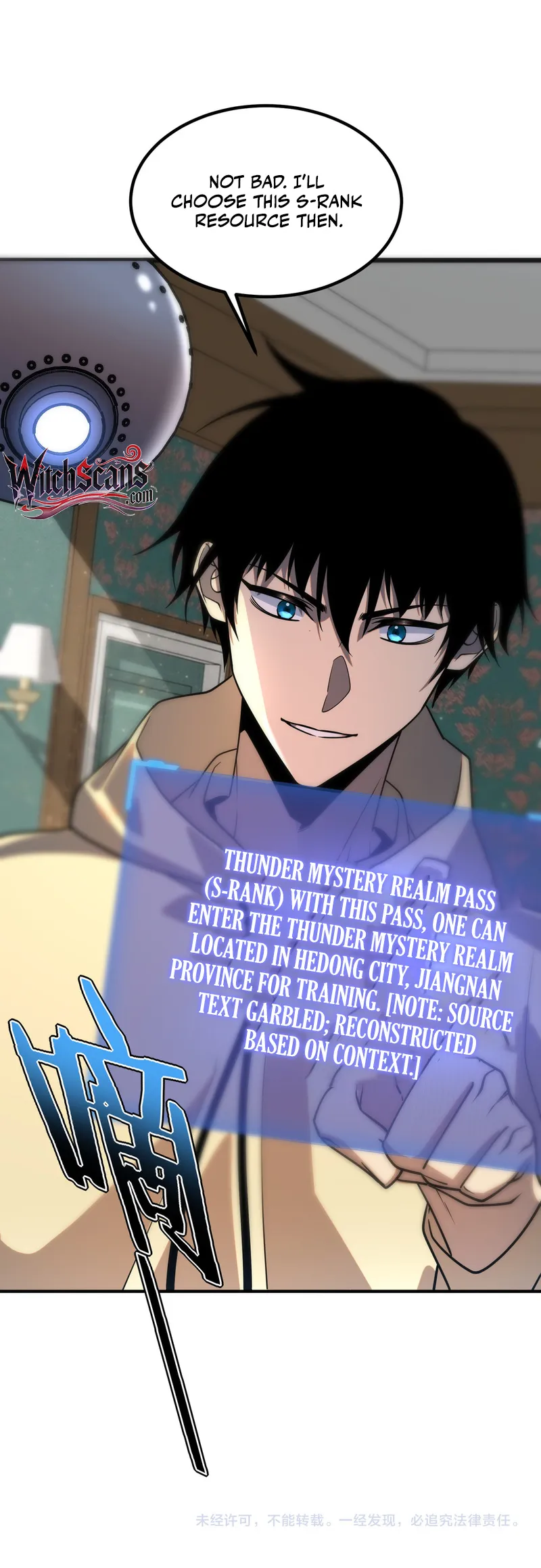 Awakening the Purple Thunder at the Beginning Chapter 43 Page 8
