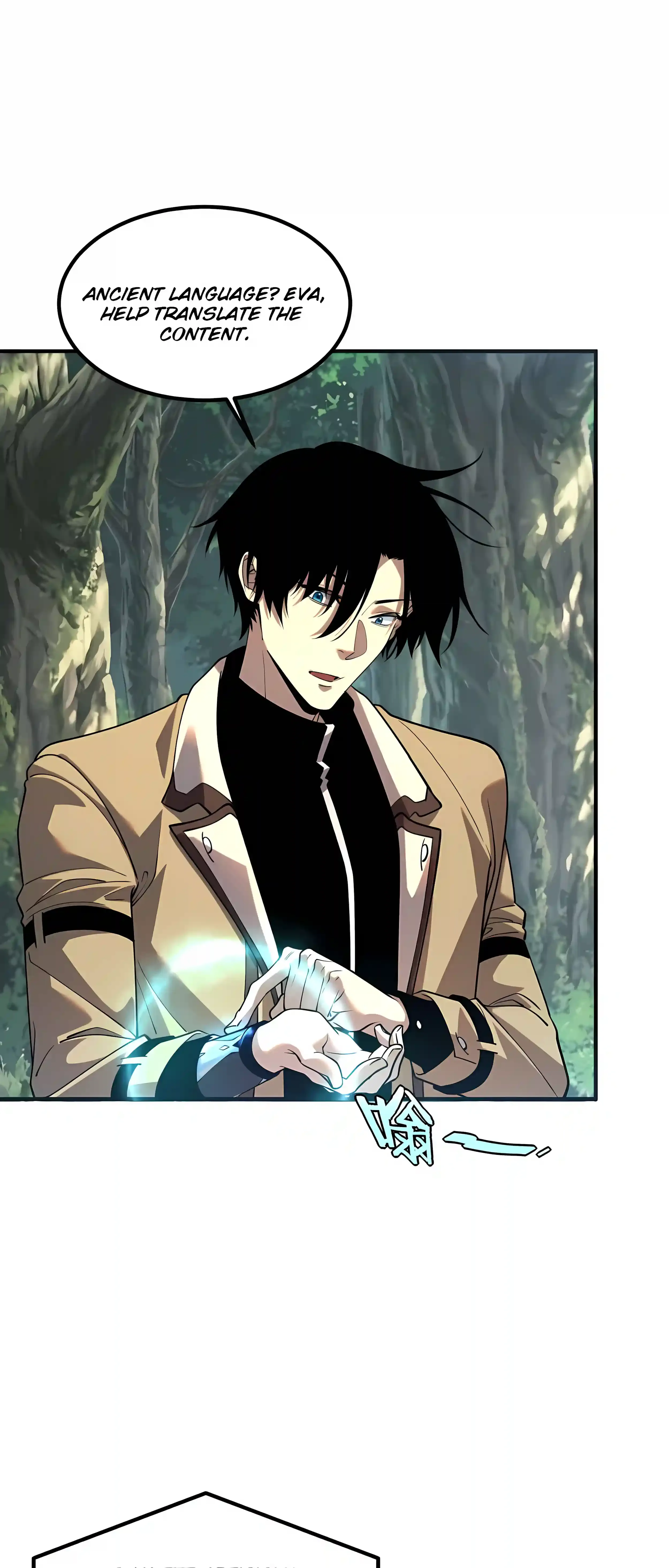 Awakening the Purple Thunder at the Beginning Chapter 83 Page 25