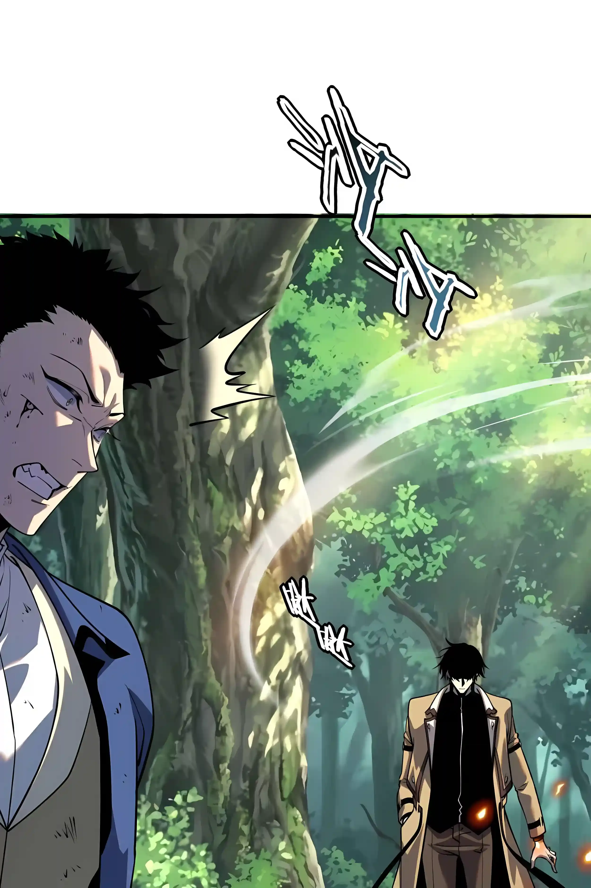 Awakening the Purple Thunder at the Beginning Chapter 83 Page 55