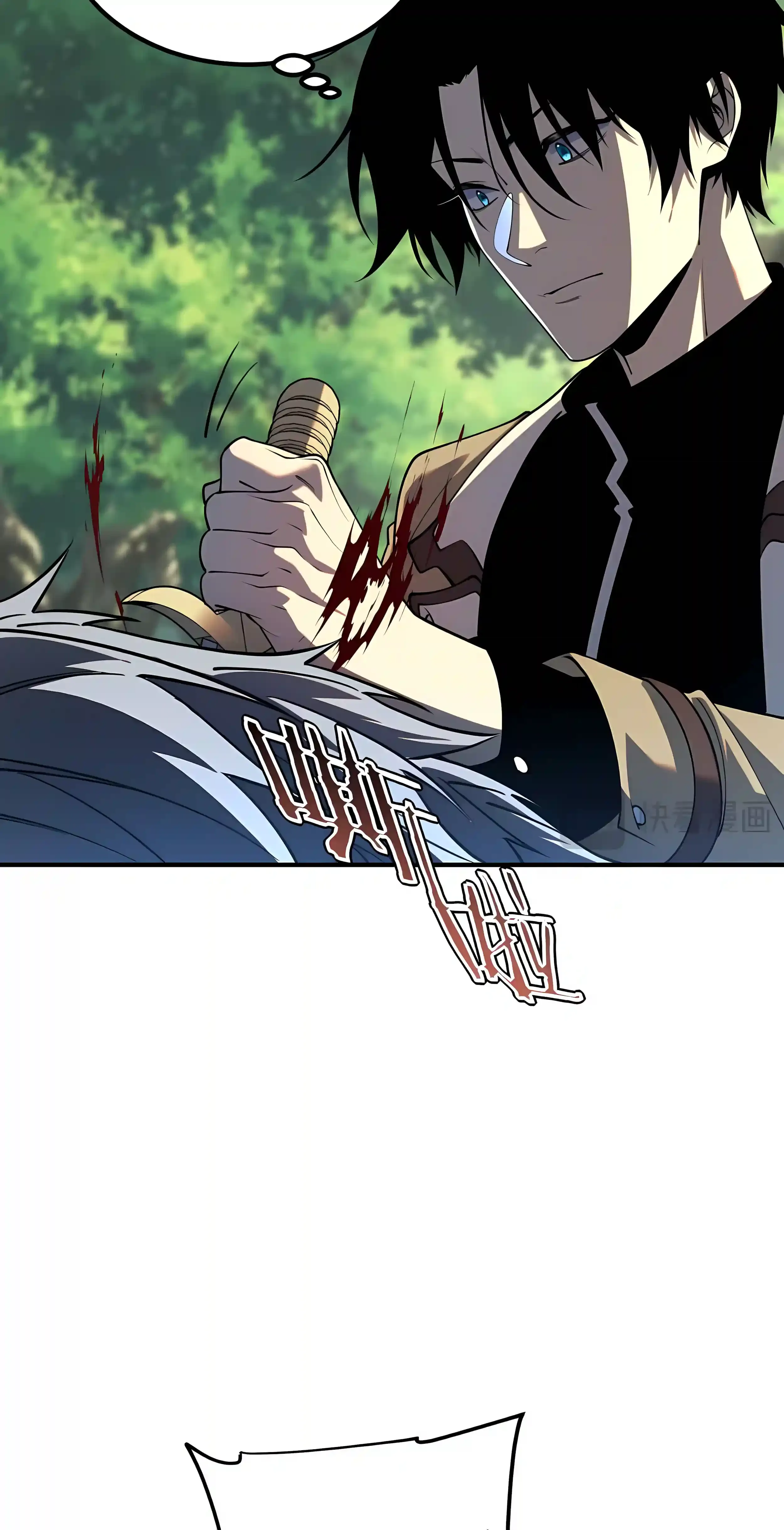 Awakening the Purple Thunder at the Beginning Chapter 83 Page 60