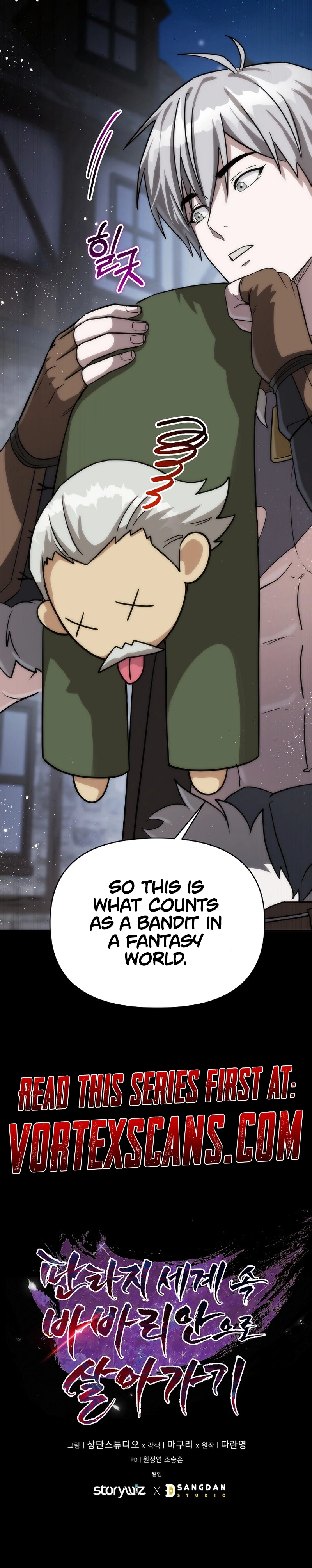 Barbarian's Adventure in a Fantasy World Chapter 18 Page 18