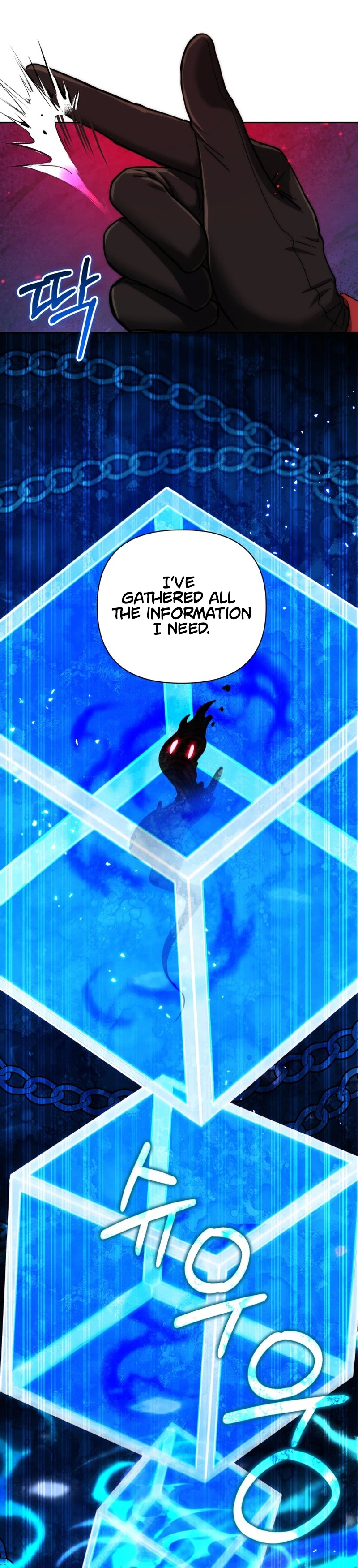 Barbarian's Adventure in a Fantasy World Chapter 53 Page 31