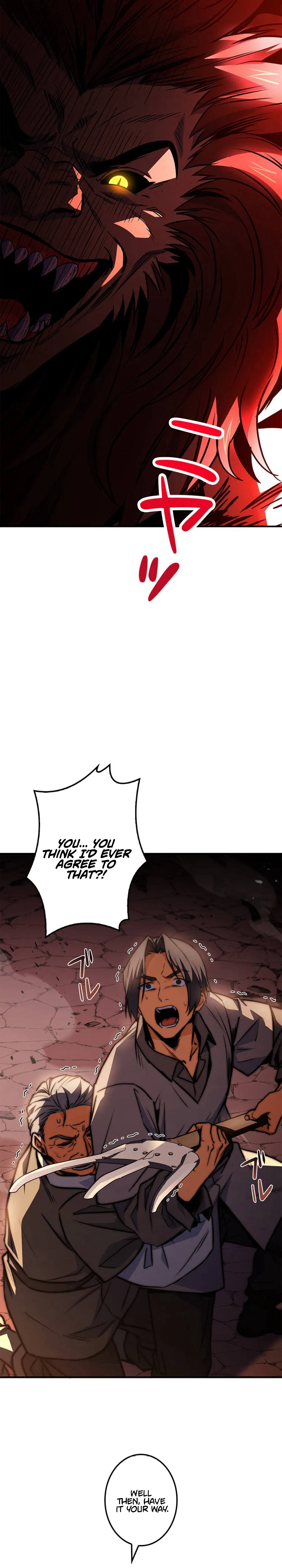 Became a Medieval Fantasy Wizard Chapter 17 Page 31