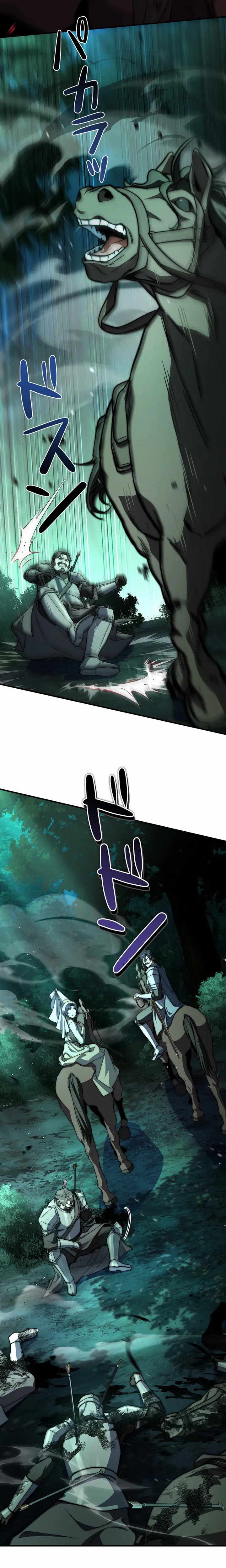 Became a Medieval Fantasy Wizard Chapter 22 Page 19