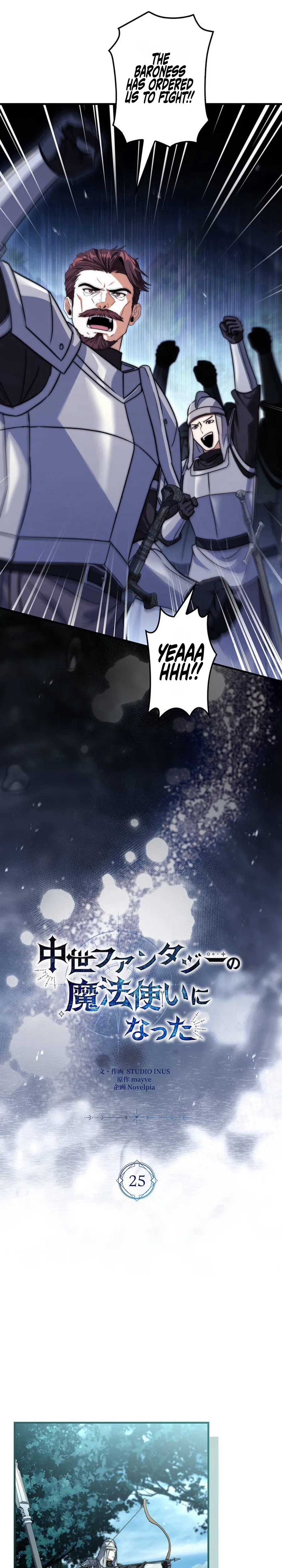 Became a Medieval Fantasy Wizard Chapter 25 Page 24