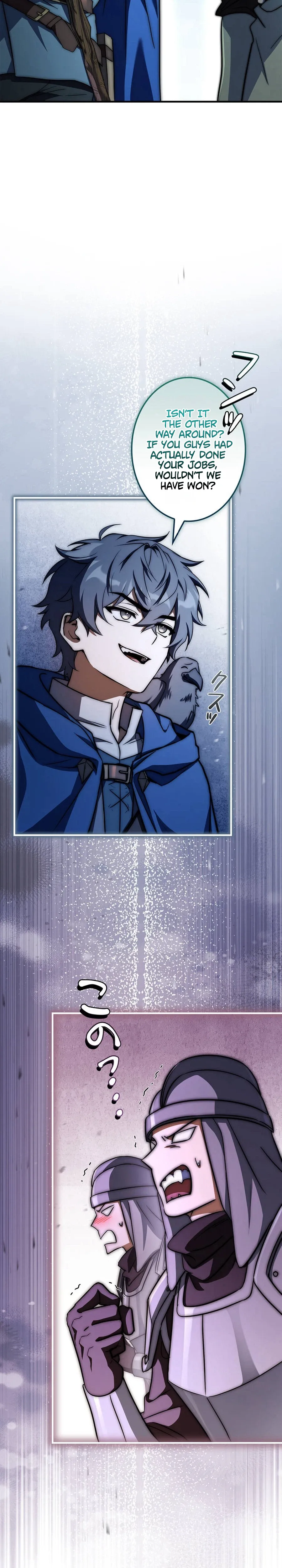 Became a Medieval Fantasy Wizard Chapter 25 Page 36