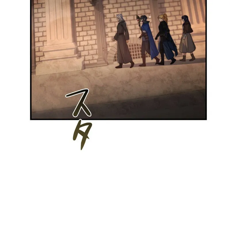 Became a Medieval Fantasy Wizard Chapter 29 Page 24