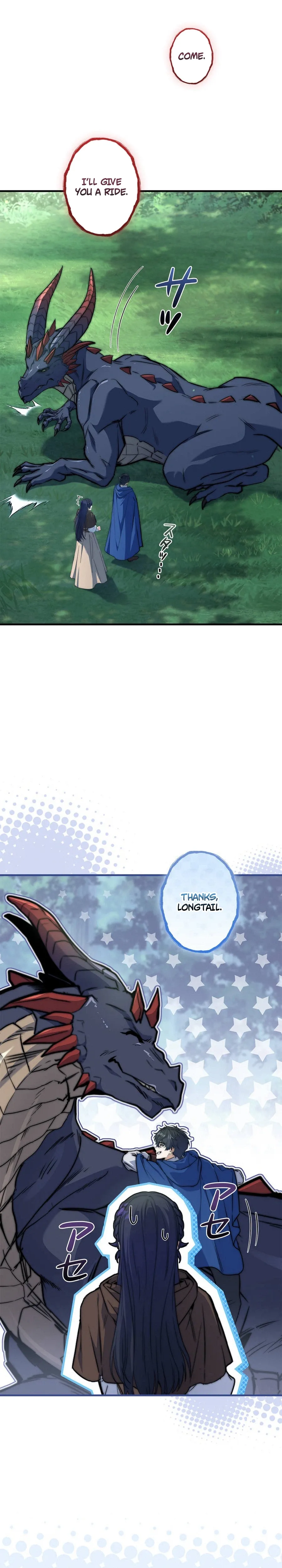 Became a Medieval Fantasy Wizard Chapter 8 Page 14