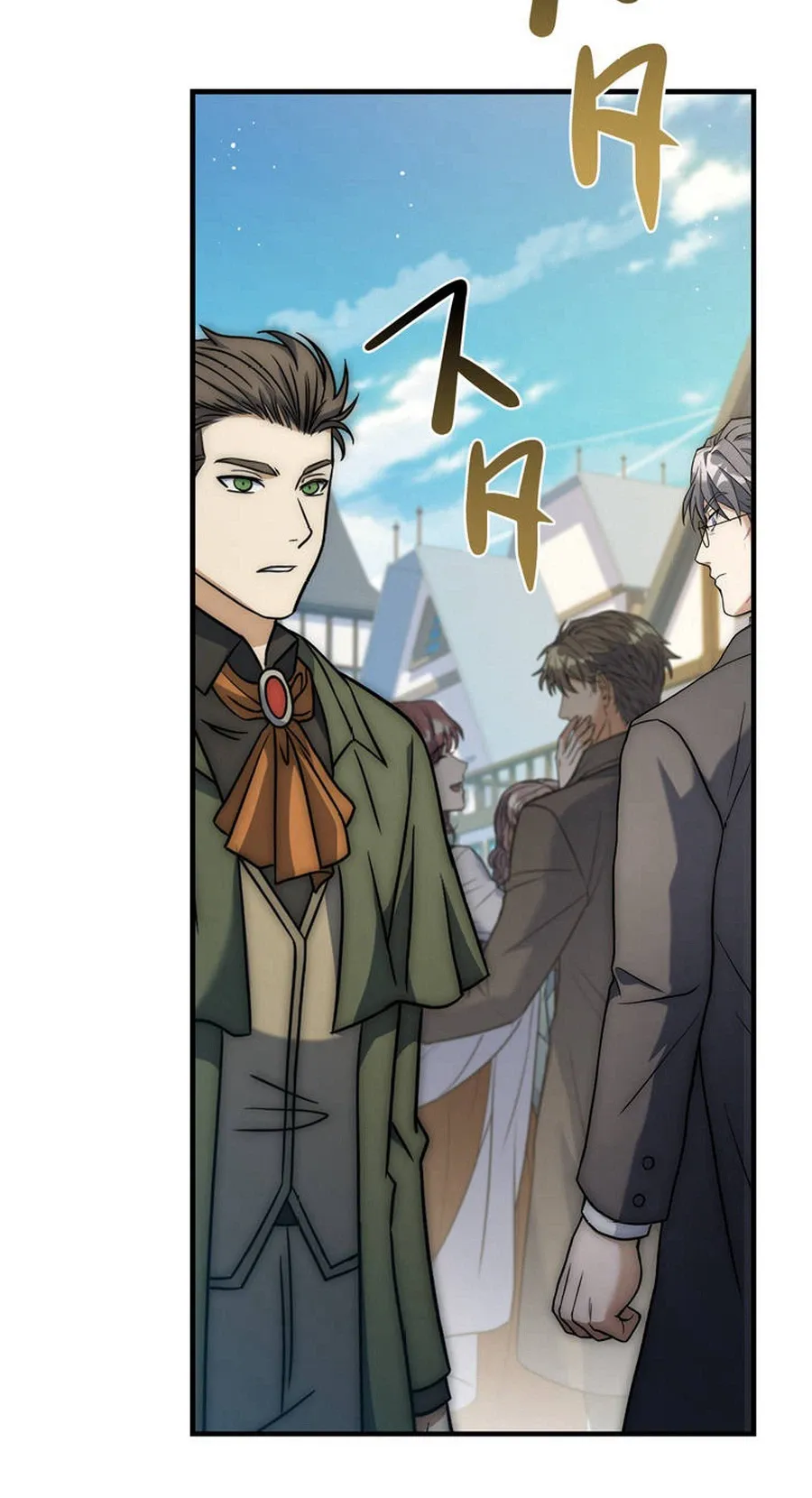 Became a Medieval Fantasy Wizard Chapter 9 Page 31