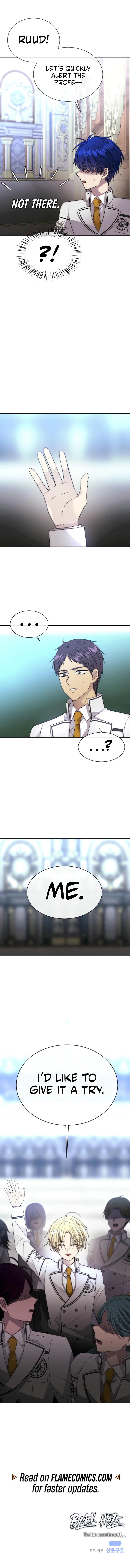 Black Haze (2025) Chapter 24 Page 12