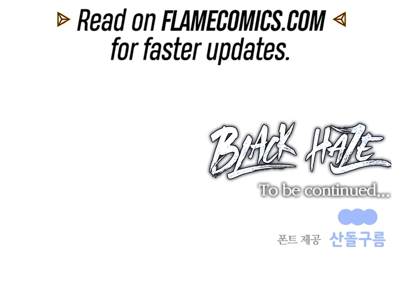Black Haze (2025) Chapter 46 Page 14