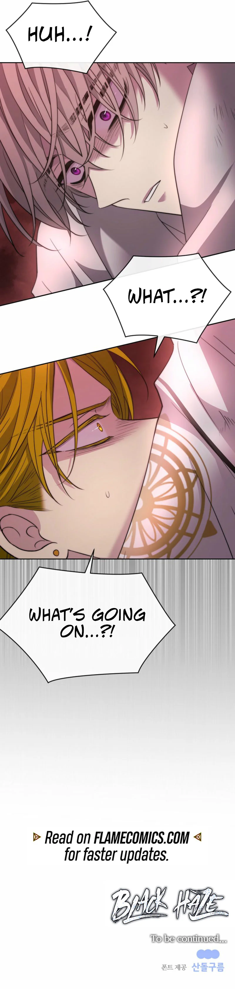 Black Haze (2025) Chapter 51 Page 11