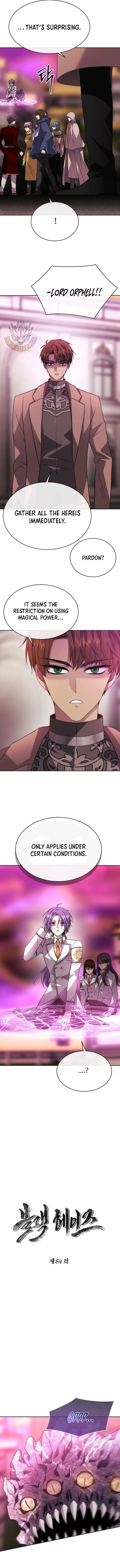Black Haze (2025) Chapter 84 Page 4