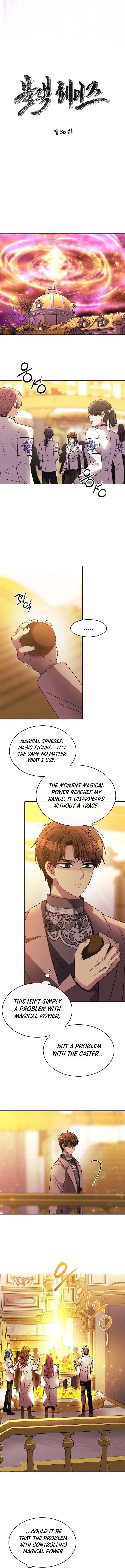 Black Haze (2025) Chapter 86 Page 8