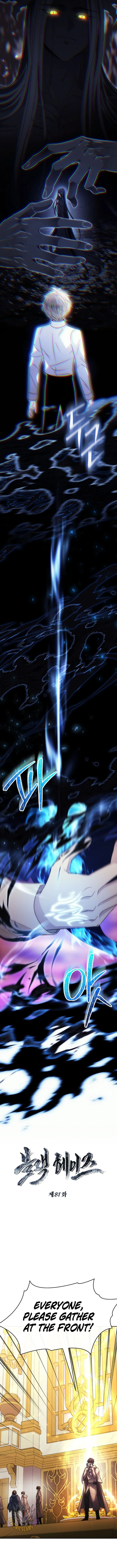 Black Haze (2025) Chapter 87 Page 3