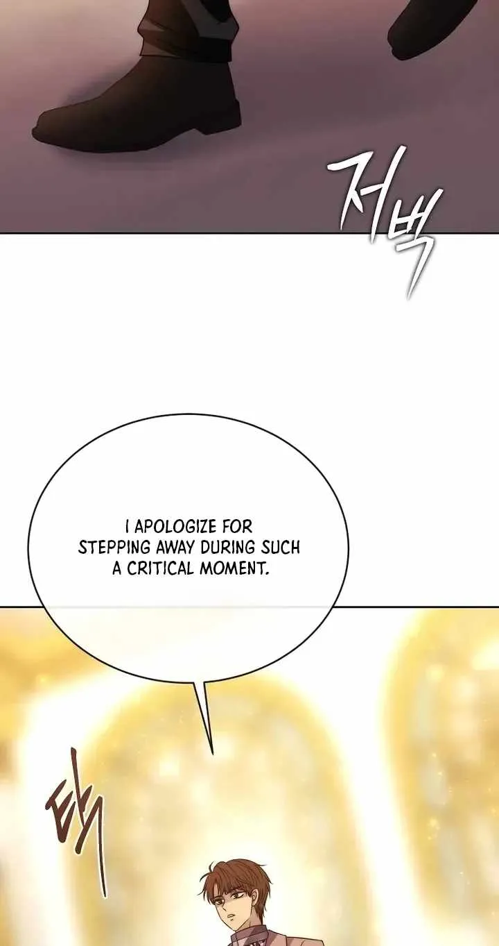 Black Haze (2025) Chapter 89 Page 47