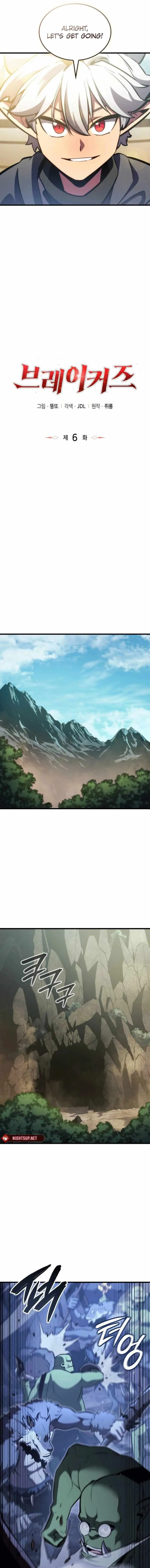 Breakers Chapter 6 Page 4