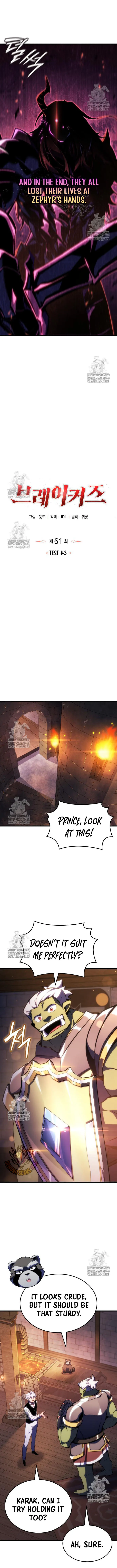 Breakers Chapter 61 Page 4