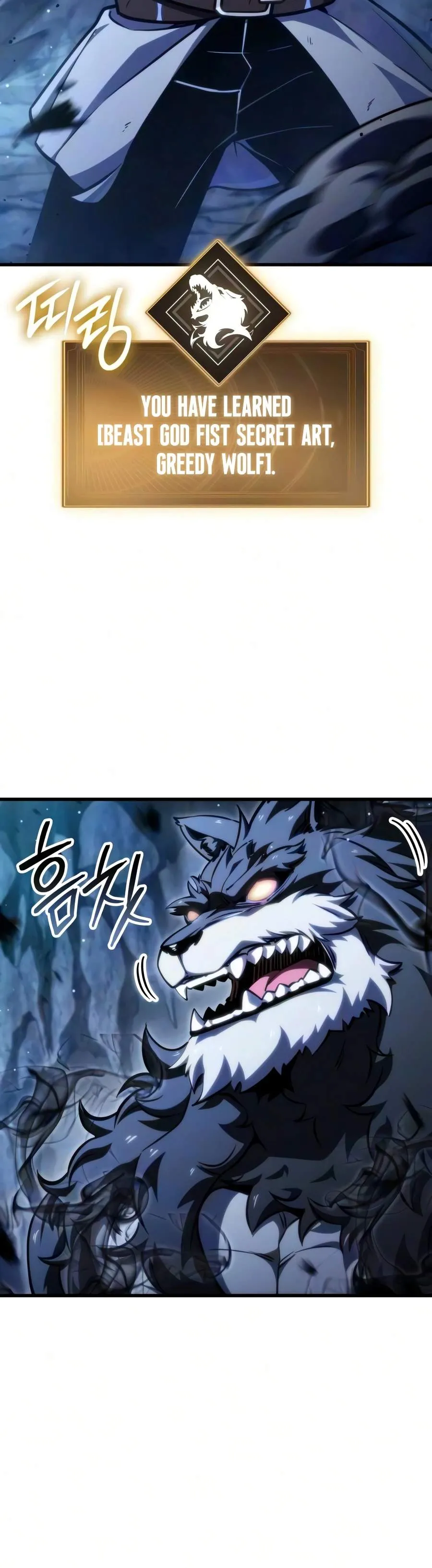 Breakers Chapter 87 Page 11