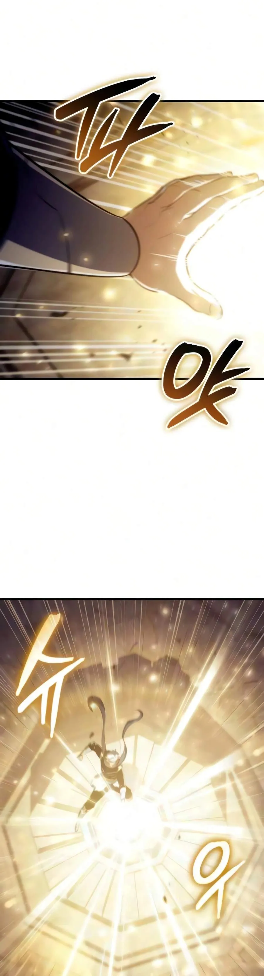 Breakers Chapter 90 Page 5