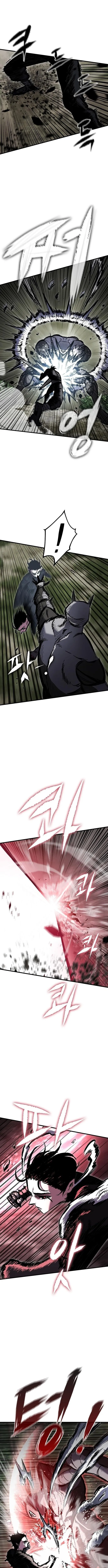 Chronicle of Runes Chapter 5 Page 8