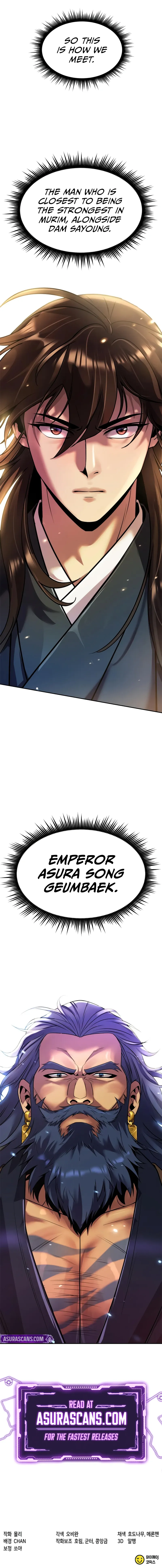 Chronicles of the Demon Faction Chapter 132 Page 15