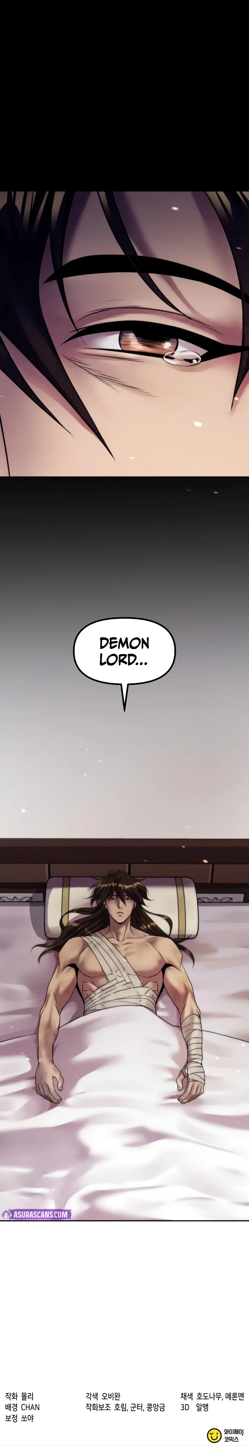 Chronicles of the Demon Faction Chapter 140 Page 16