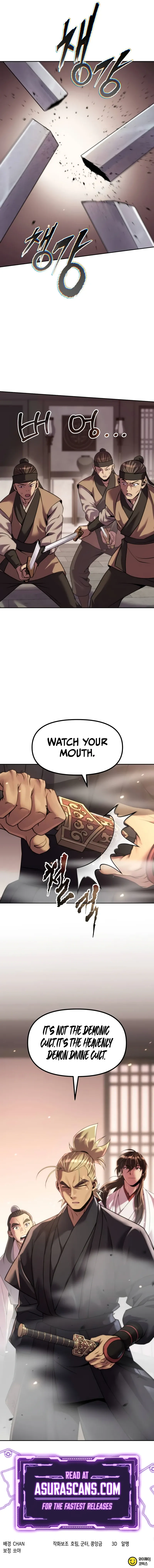Chronicles of the Demon Faction Chapter 145 Page 14