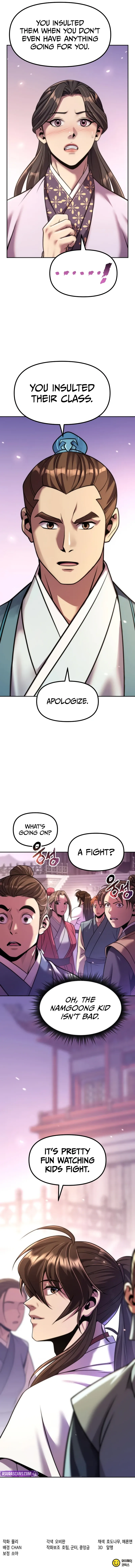 Chronicles of the Demon Faction Chapter 149 Page 14