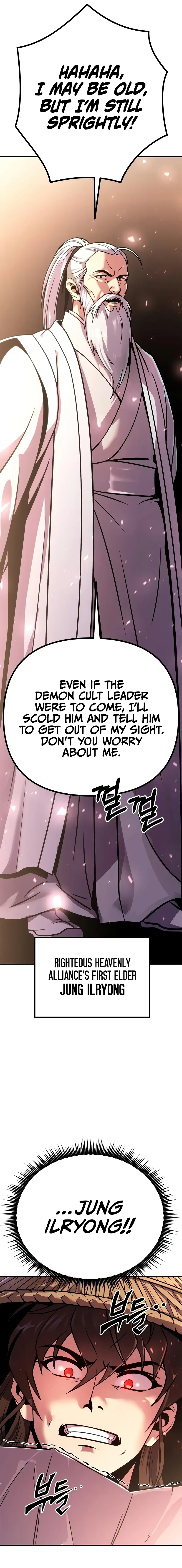Chronicles of the Demon Faction Chapter 37 Page 9