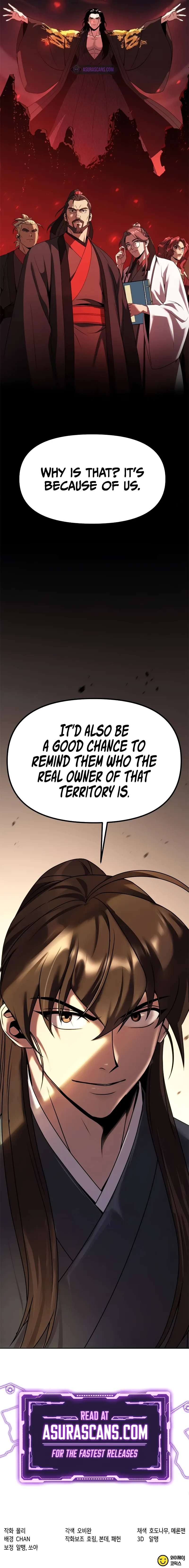 Chronicles of the Demon Faction Chapter 79 Page 16