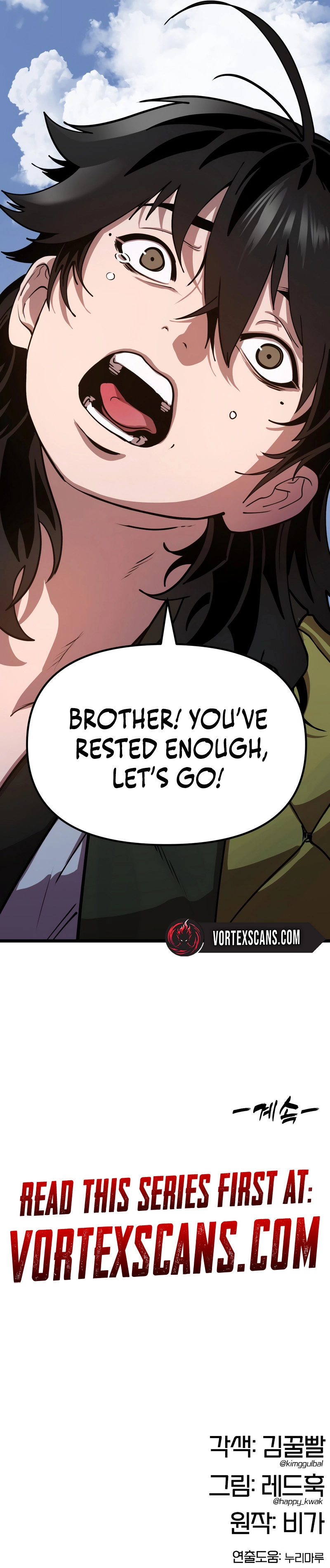 Chronicles of the Lazy Sovereign Chapter 1 Page 22
