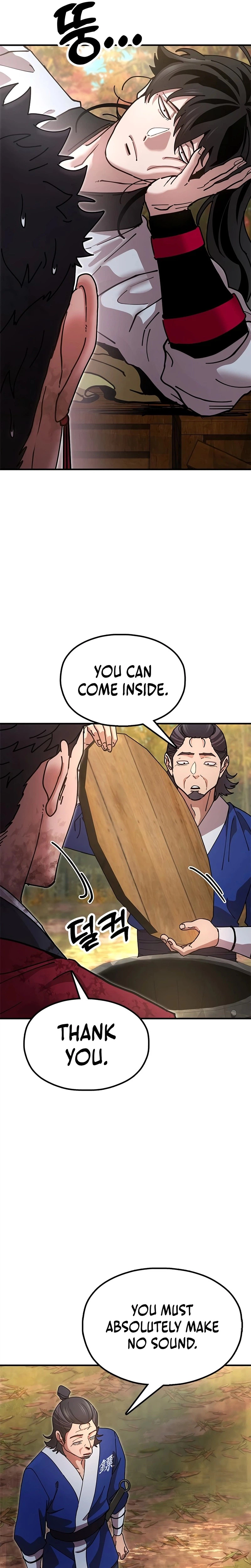 Chronicles of the Lazy Sovereign Chapter 16 Page 6