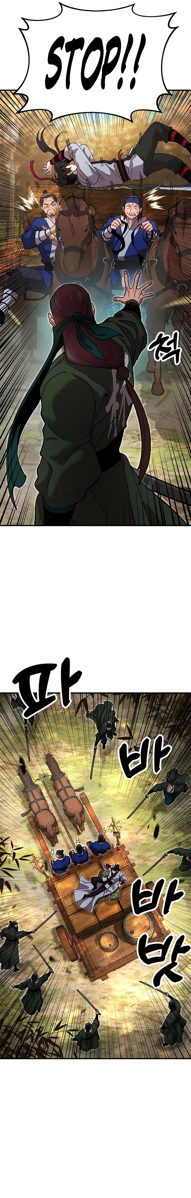 Chronicles of the Lazy Sovereign Chapter 16 Page 14