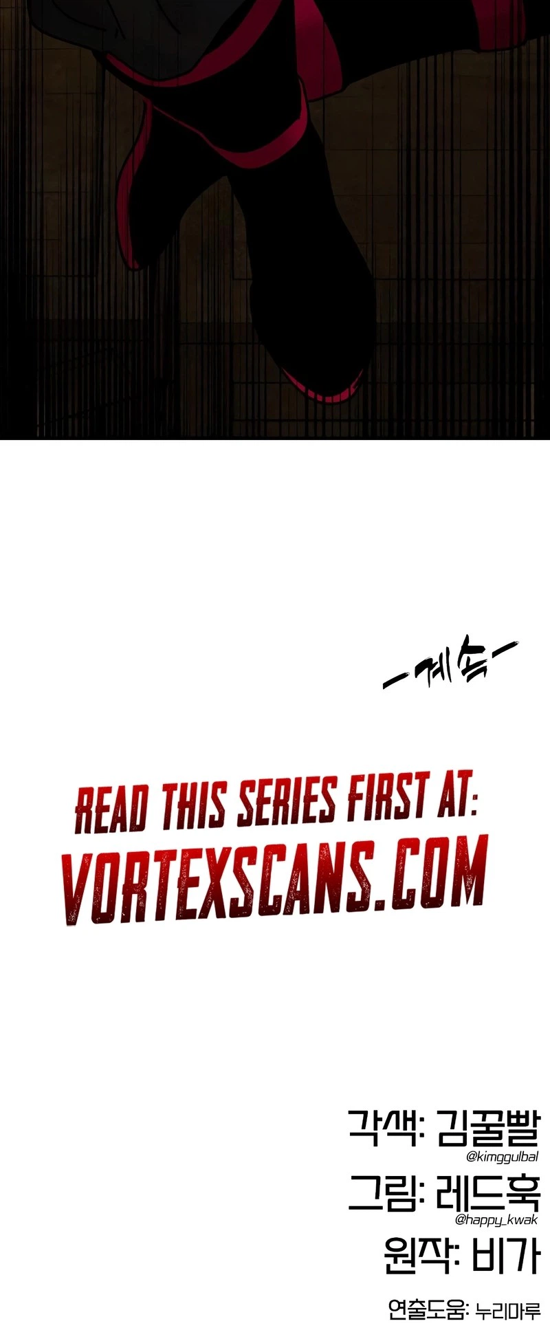 Chronicles of the Lazy Sovereign Chapter 16 Page 65