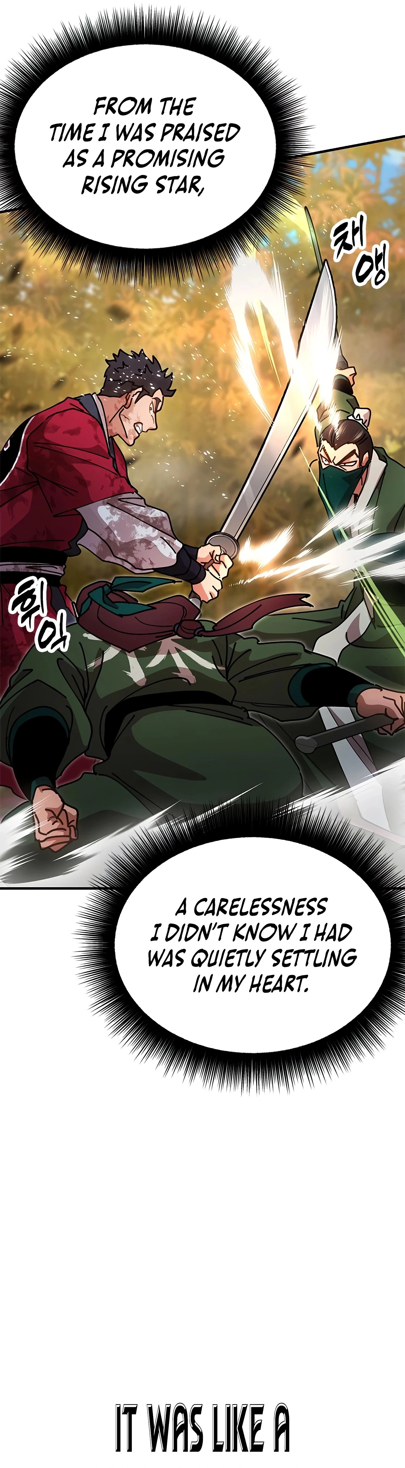 Chronicles of the Lazy Sovereign Chapter 16 Page 99