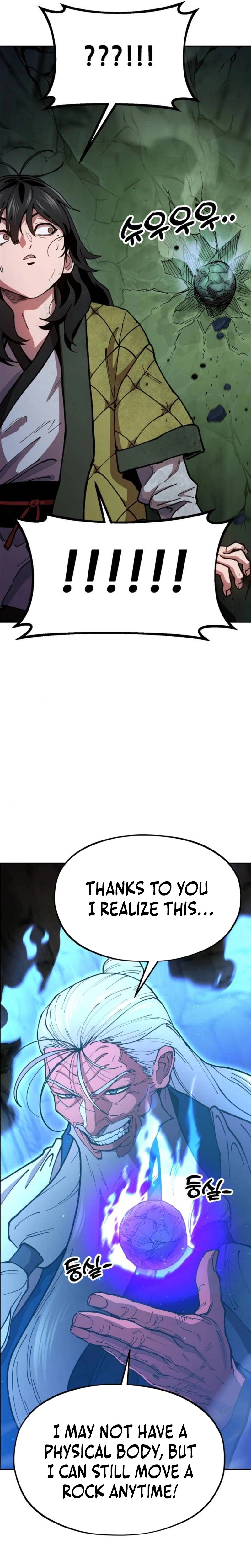 Chronicles of the Lazy Sovereign Chapter 3 Page 44