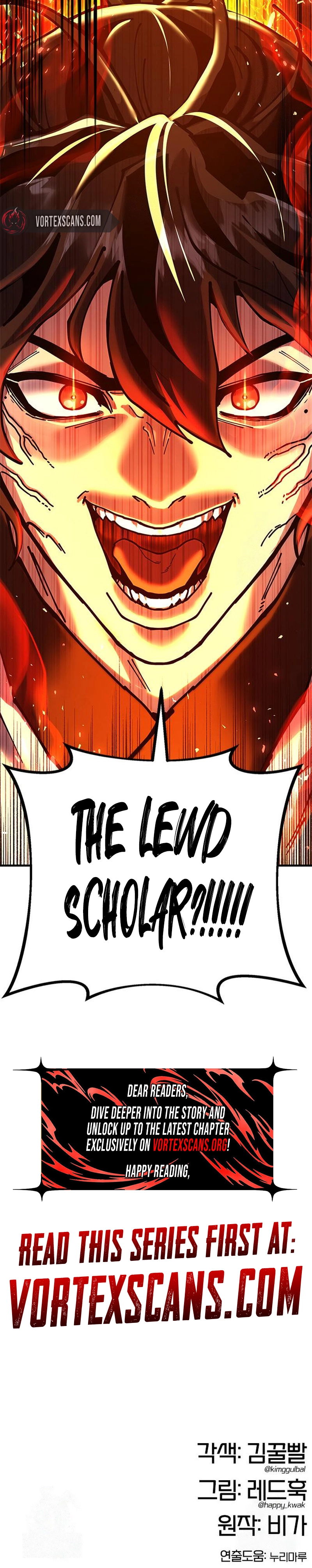 Chronicles of the Lazy Sovereign Chapter 31 Page 17