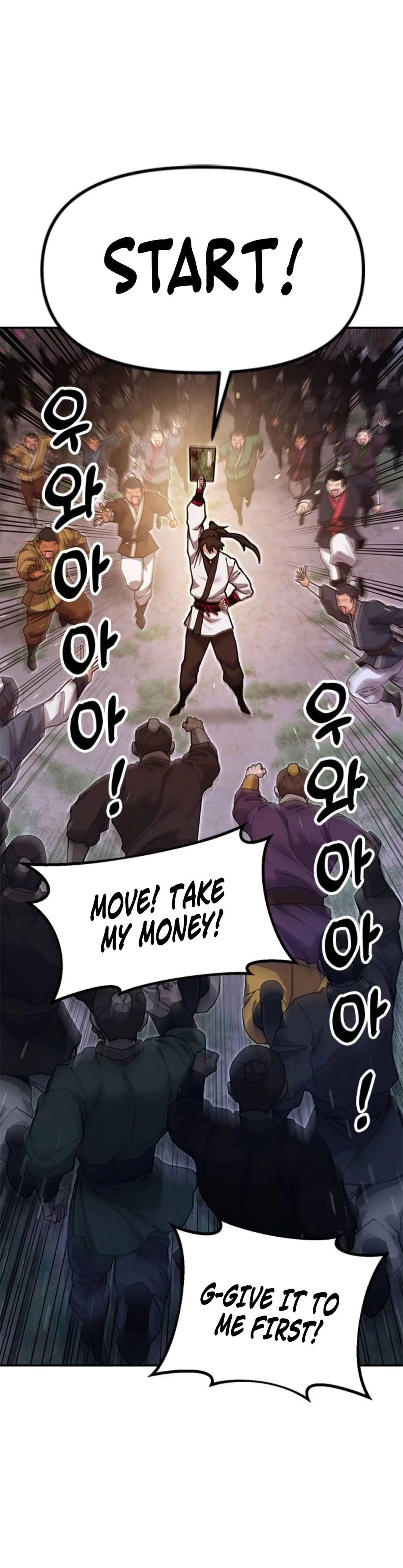 Chronicles of the Lazy Sovereign Chapter 41 Page 13