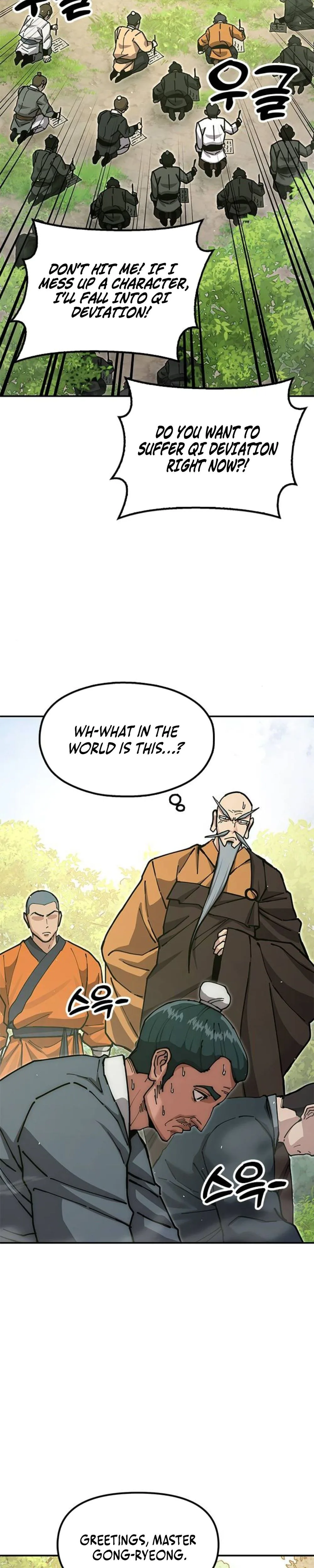 Chronicles of the Lazy Sovereign Chapter 41 Page 19