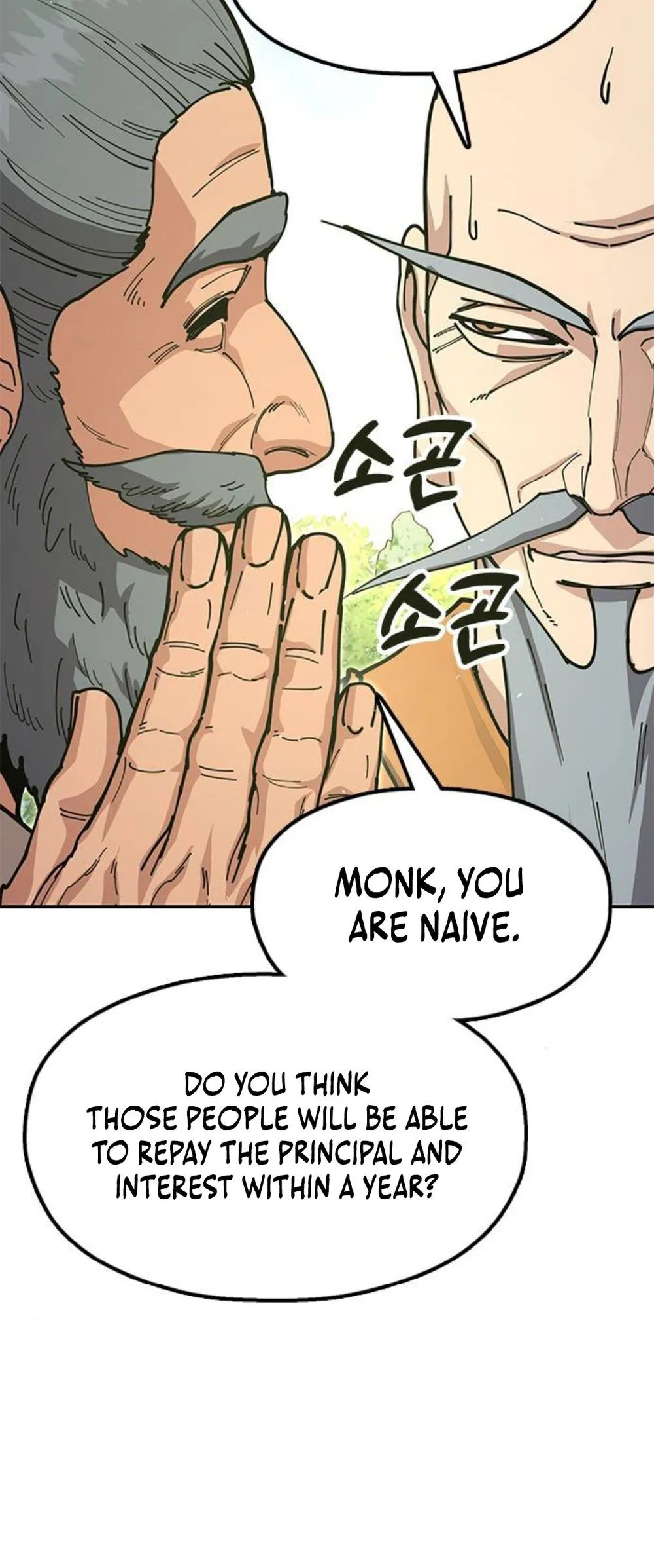 Chronicles of the Lazy Sovereign Chapter 41 Page 41