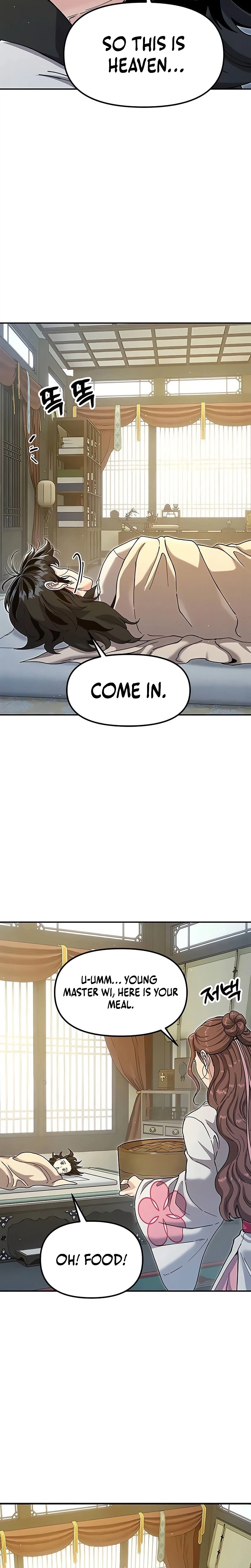 Chronicles of the Lazy Sovereign Chapter 45 Page 8