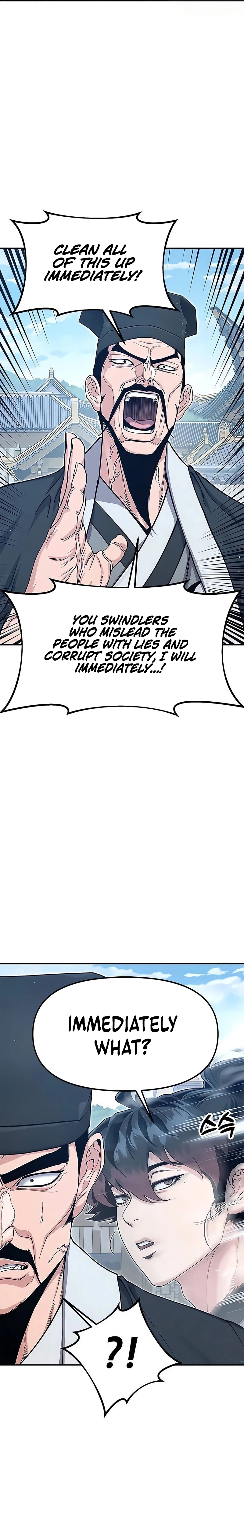Chronicles of the Lazy Sovereign Chapter 45 Page 44