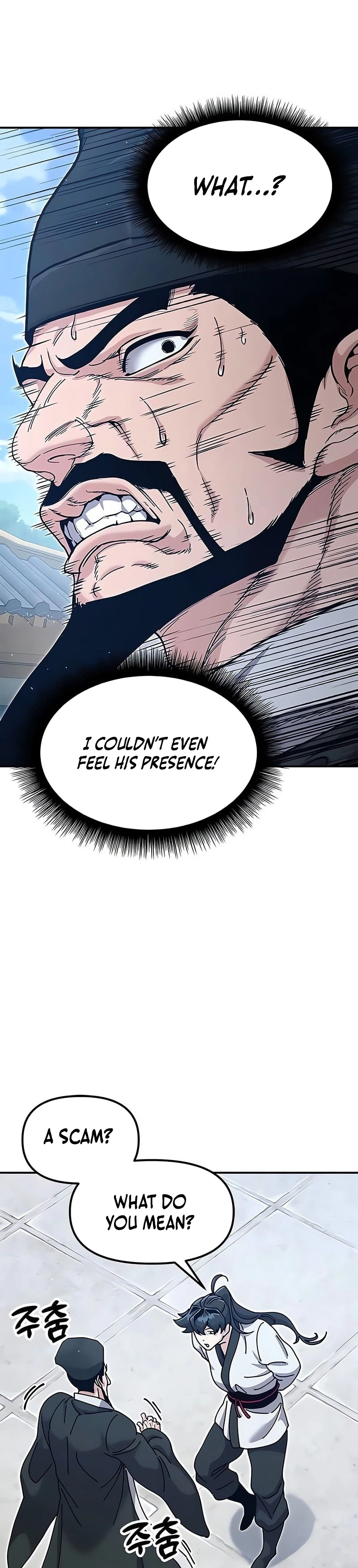 Chronicles of the Lazy Sovereign Chapter 45 Page 45