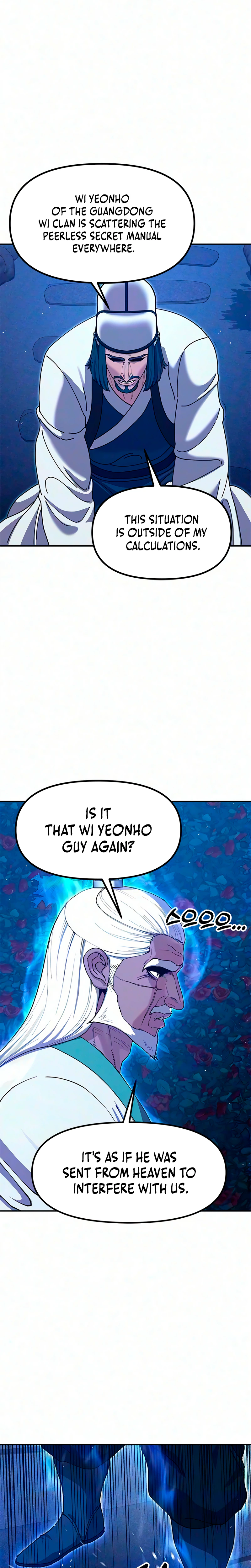 Chronicles of the Lazy Sovereign Chapter 49 Page 3