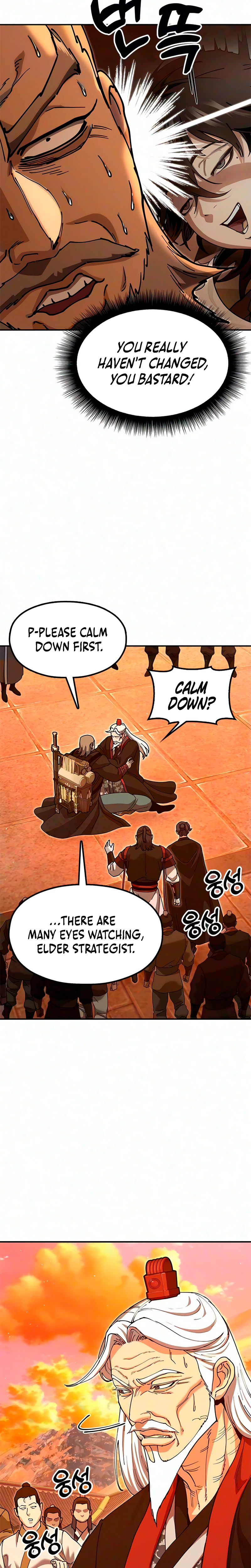 Chronicles of the Lazy Sovereign Chapter 49 Page 16