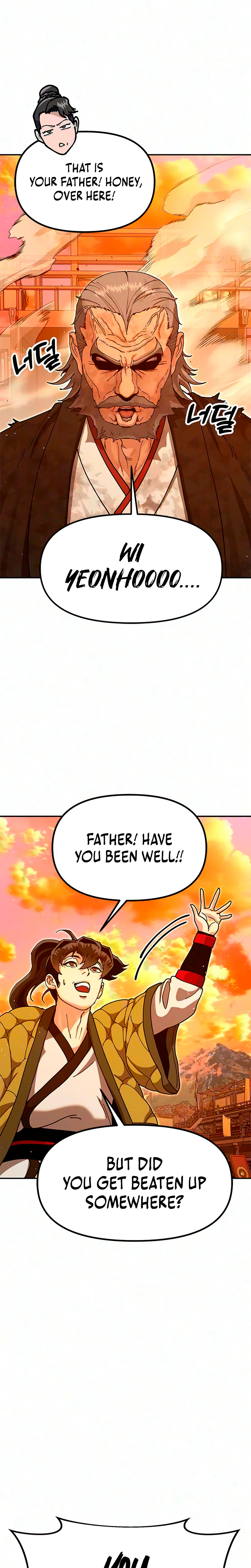 Chronicles of the Lazy Sovereign Chapter 49 Page 42