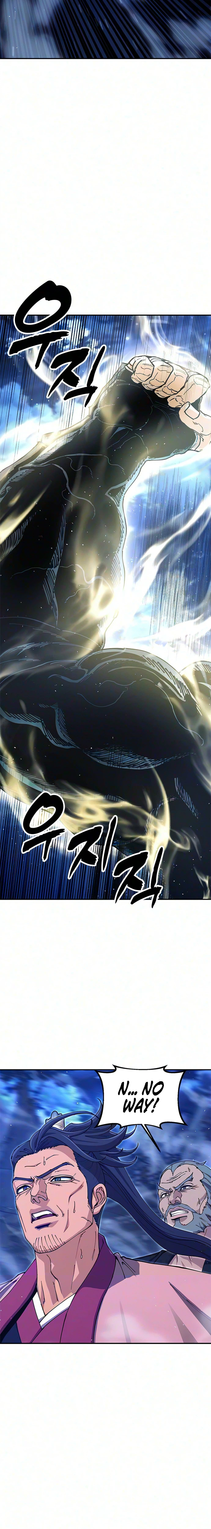 Chronicles of the Lazy Sovereign Chapter 51 Page 29